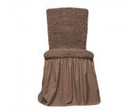 Чехол на стул с оборкой  ,Какао