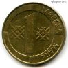 Финляндия 1 марка 1994 M