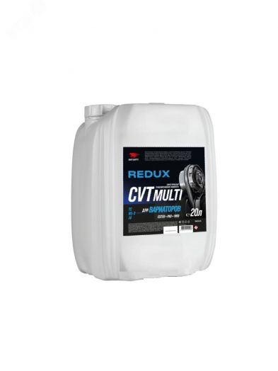 ВМПавто REDUX CVT MULTI, 20л