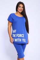 Костюм женский 46645 [электрик]