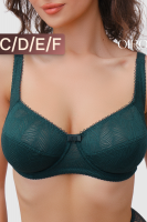 Бюстгальтер OIRO 2823 [изумрудный]