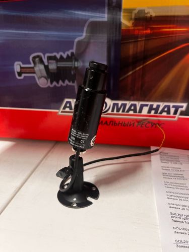 Телекамера КРС-S230CВ цветная в/к 1/4 380