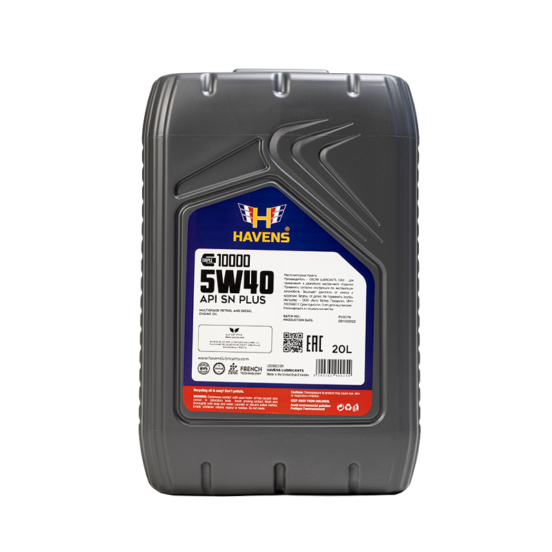 Havens Triple C 5W-40, 20л