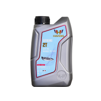 Havens 2T Outboard, 1л