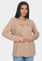 Лонгслив Мия [бежевый]