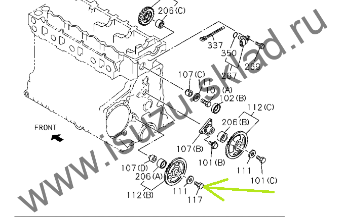 Болт шестерни грм трехрядной (4hg1/4hk1/6hk1) npr75/nqr71/75/90/fvr34/fsr90/Богдан
