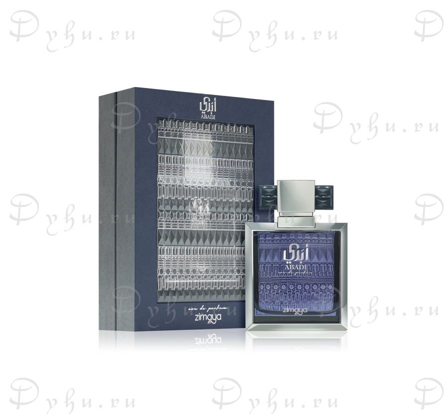 Zimaya Abadi Opulent