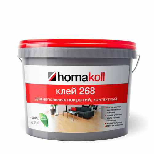 Клей Homakoll 268 универсальный 5 кг