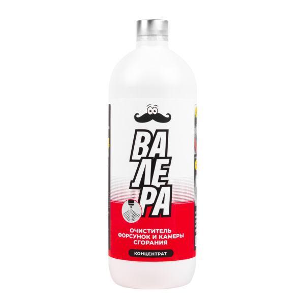 ВМПавто очиститель форсунок и камеры сгорания, 1л