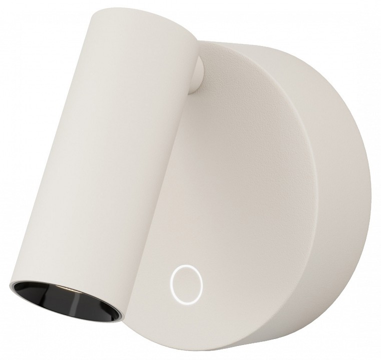 Бра Twist C079WL-L3W3K