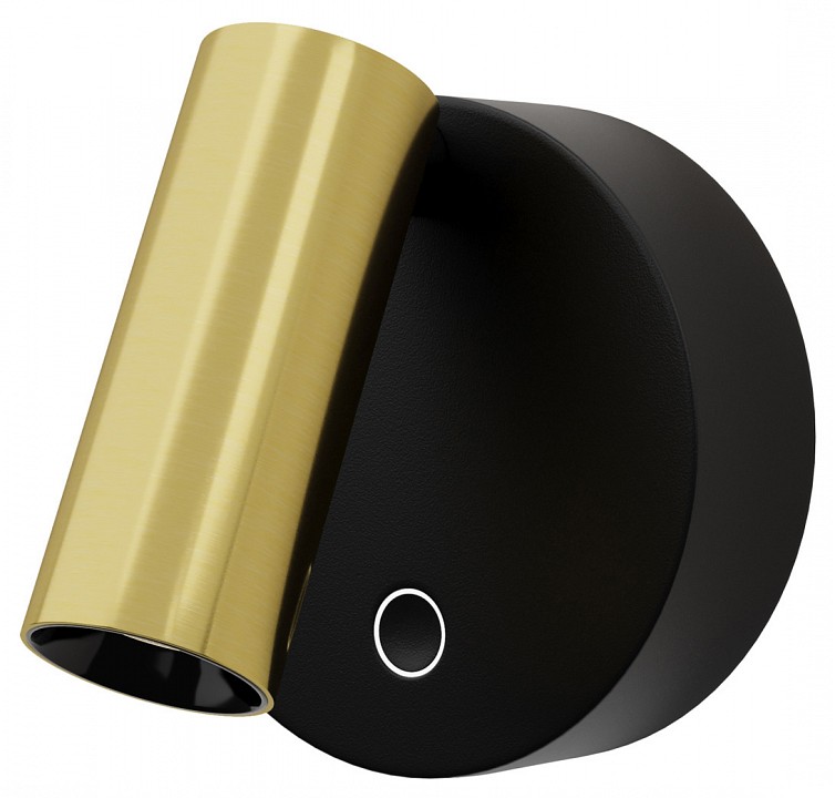 Бра Twist C081WL-L3BBS3K