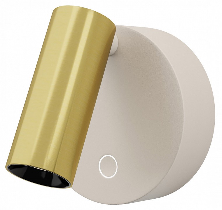 Бра Twist C081WL-L3WBS3K