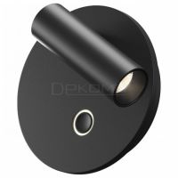 Бра Ego C176WL-9W-2.7-4K-B