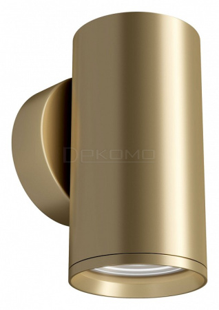 Бра Focus S C068WL-01MG