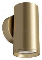 Бра Focus S C068WL-01MG