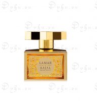 Kajal Perfumes Paris Lamar