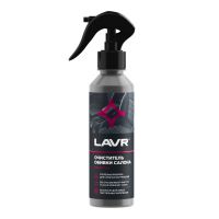 Очиститель обивки салона Lavr, 255 мл