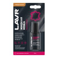Жидкая кожа миндальный Lavr, 20 мл