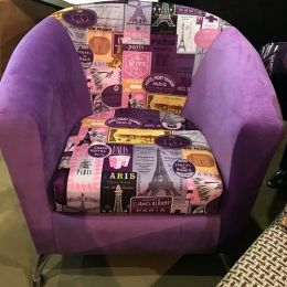 Кресло "Ракушка" (ш750*г650*в780мм)