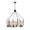 Люстра Подвесная Vele Luce Fiamma VL5812P06 Черный, Металл / Веле Луче