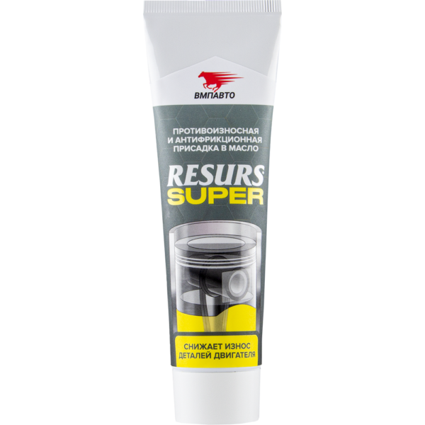 ВМПавто Resurs Super, 80гр