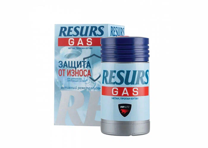 ВМПавто RESURS GAS, 50гр