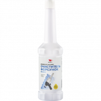 ВМПавто Очиститель форсунок (Бензин), 50мл