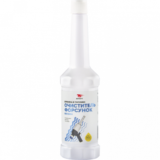 ВМПавто Очиститель форсунок (Бензин), 50мл