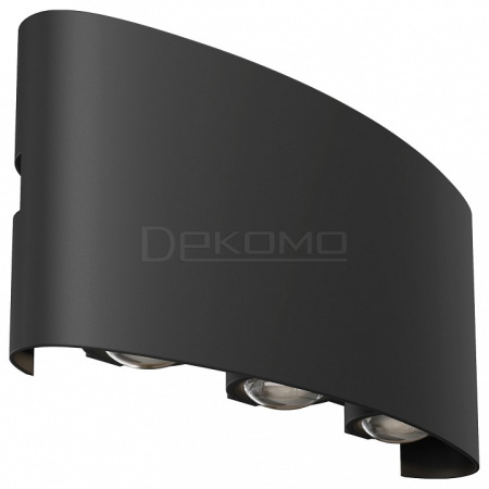 Накладной светильник Strato O417WL-L6B3K