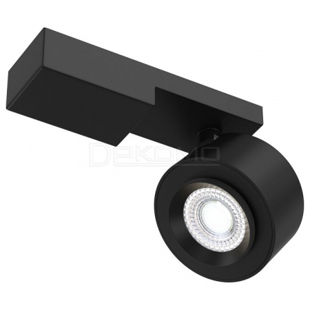 Светильник на штанге Treo C062CL-L12B4K