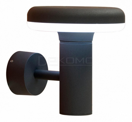 Светильник на штанге CLU01W