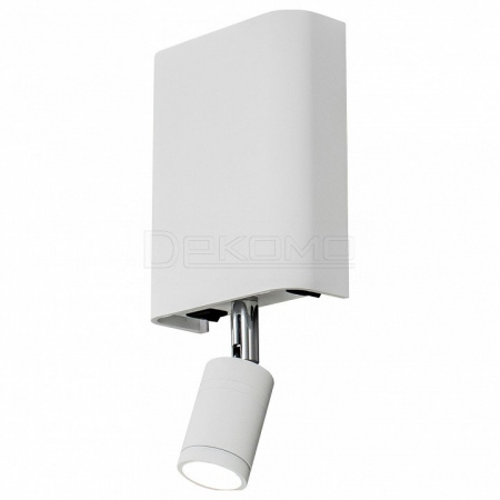 Накладной светильник с подсветкой Декарт CL704410