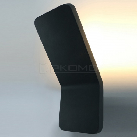 Накладной светильник Scorcio A8053AL-1GY