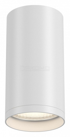 Накладной светильник Focus S C052CL-01W