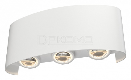 Накладной светильник Strato O417WL-L6W3K