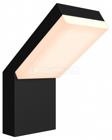 Накладной светильник Paso O595WL-L12B3K