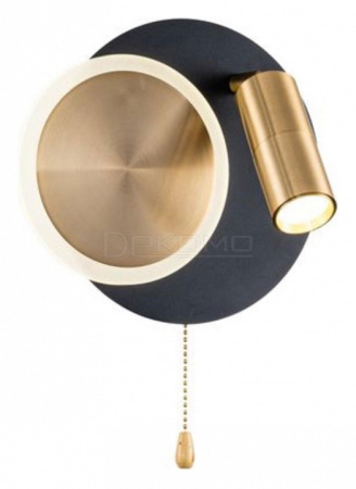 Бра Syrma A2213AP-2BK