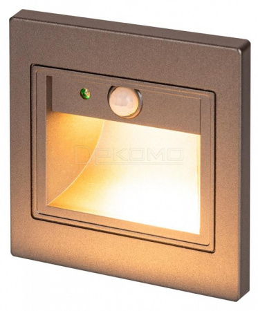 Встраиваемый светильник Skally CLD005KS1