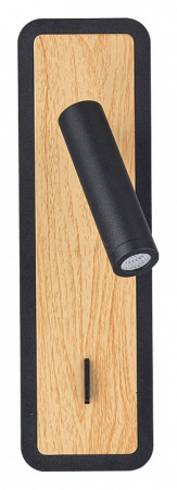 Бра Wood A1990AP-3BK