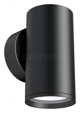 Бра Focus S C068WL-01B