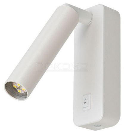 Накладной светильник SPOT A1224AP-1WH