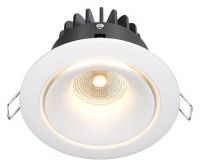 Встраиваемый светильник Yin DL031-2-L12W