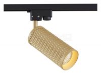 Светильник на штанге Focus Design TR011-1-GU10-G