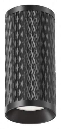 Накладной светильник Focus Design C036CL-01B