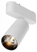Светильник на штанге Focus LED TR103-1-12W3K-M-W