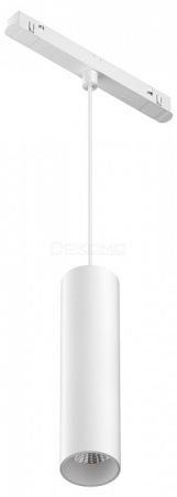 Подвесной светильник Focus LED TR041-4-12WTW-DD-W
