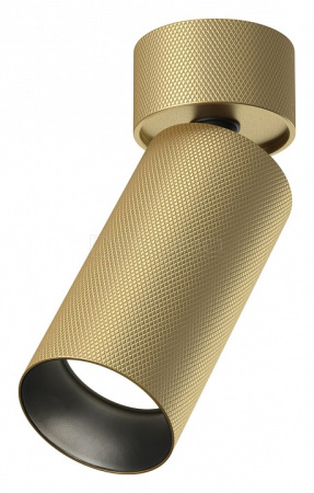 Светильник на штанге Artisan C082CL-01-GU10-MG