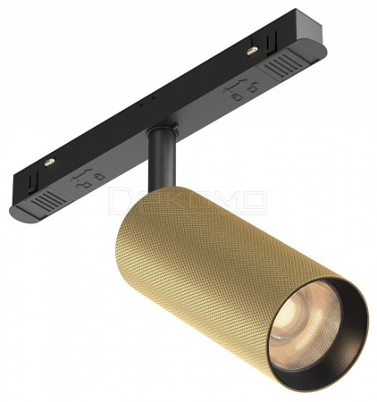 Светильник на штанге Artisan TR097-2-12W3K-M-BMG