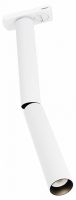 Светильник на штанге Focus T TR142-1-6W3K-W