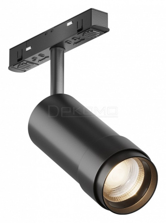 Светильник на штанге Focus Zoom TR211-1-12W3K-Z-B